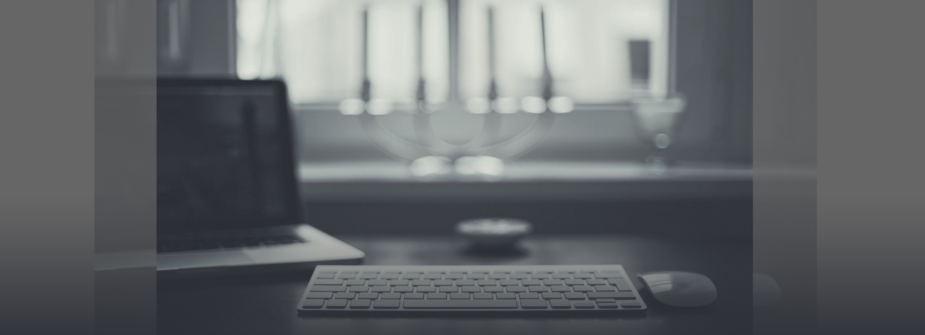 Разработка